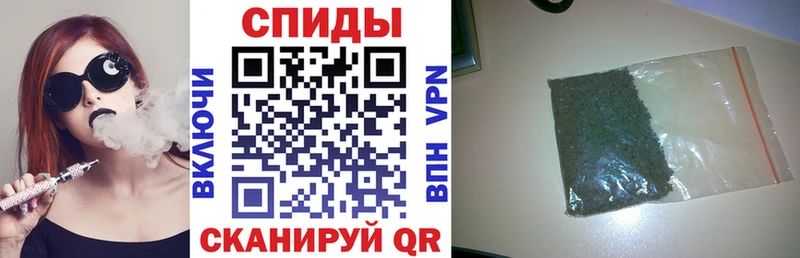 Бутират BDO 33%  hydra рабочий сайт  Приволжск  цены  