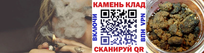 ГАШИШ Ice-O-Lator Приволжск