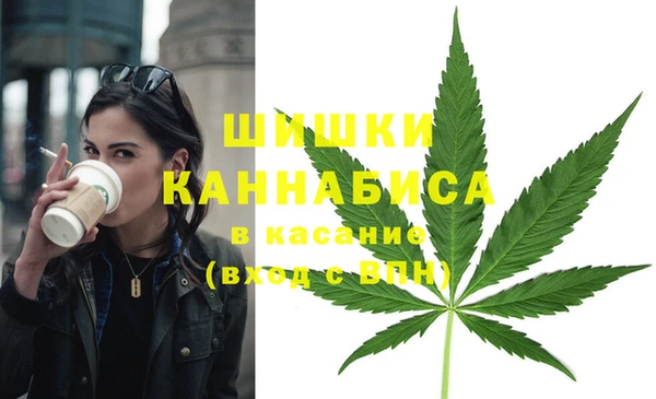 героин Новоузенск