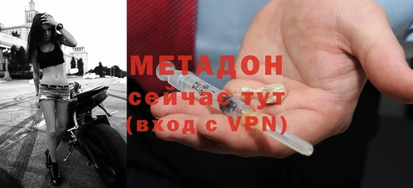 прущий лед Волосово