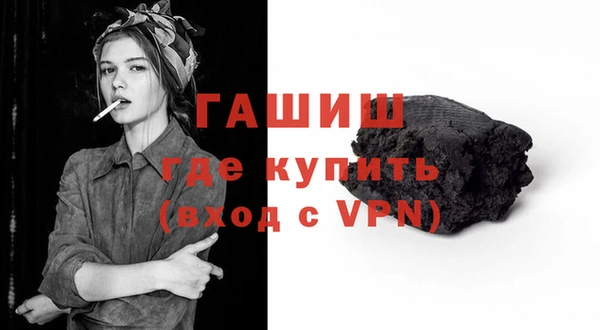 прущий лед Волосово