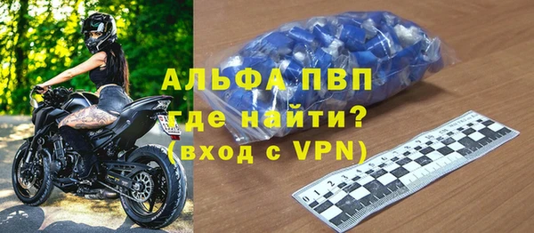 гашишное масло Приозерск