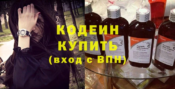 ешки Пролетарск