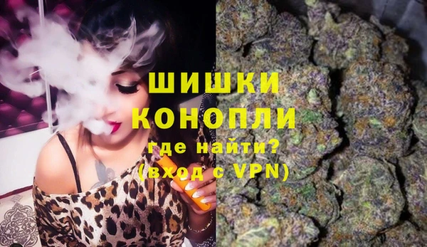 прущий лед Волосово