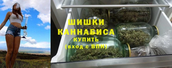 мефедрон Волоколамск