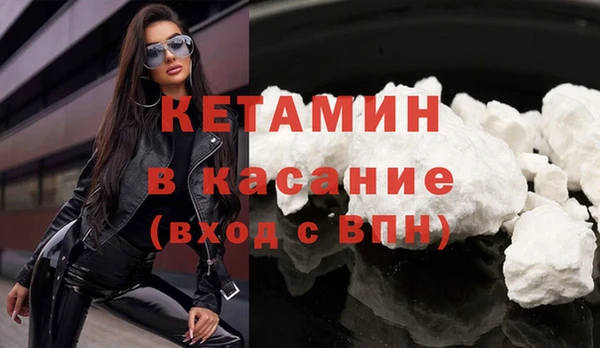эйфоретик Володарск