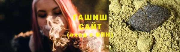 прущий лед Волосово
